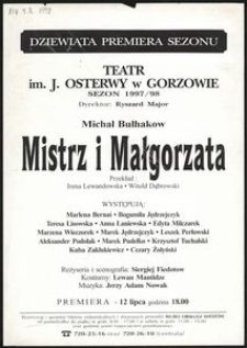 [Afisz] Michał Bułhakow "Mistrz i Małgorzata", przekład Irena Lewandowska, Witold Dąbrowski