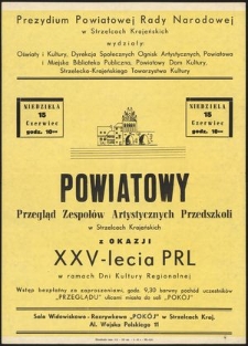 [Afisz] Powiatowy Przegląd Zespołów Artystycznych Przedszkoli w Strzelcach Krajeńskich