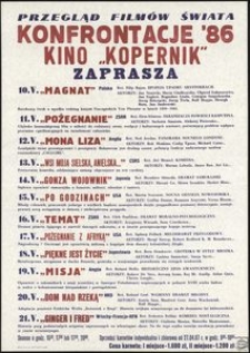[Afisz] Konfrontacje '86 : kino "Kopernik"