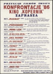 [Afisz] Konfrontacje '86 : kino "Kopernik" zaprasza