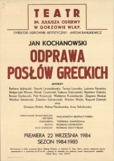 [Afisz] Kochanowski Jan, "Odprawa posłów greckich"