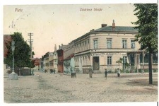 Vietz : Cüstriner Strasse