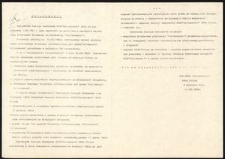 [Druk ulotny] Oświadczenie [Inc.:] Tymczasowa Komisja Zakładowa NSZZ "Solidarność" ZWCh Stilon powstała 3.08.1982 r. jako zapowiedź na grudniową a następnie majową falę internowań działaczy stilonowskiej "Solidarności" [...] : w Gorzowie Wlkp. 21.09.1989 r. / ZKW NSZZ "Solidarność" ZWCH Stilon.