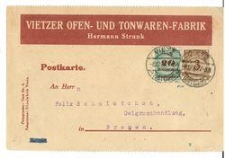 Postkarte : VIietzer ofen-und Tonwaren-Fabrik Hermann Strunk
