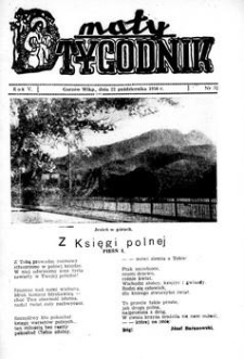 Mały Tygodnik, 1950, R.5, nr 32