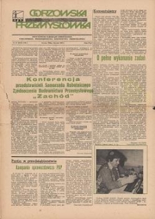 Gorzowska Przemysł&oacute;wka 1979, nr 3-4
