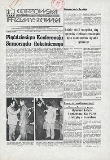 Gorzowska Przemysł&oacute;wka 1979, nr 5-6