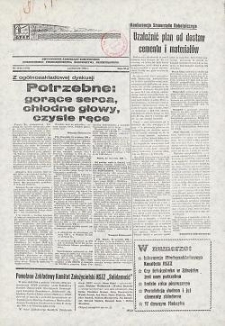 Gorzowska Przemysł&oacute;wka 1980, nr 19-20